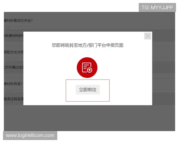 凯发在线注册平台官网入口：注册流程详解帮助新手快速上手