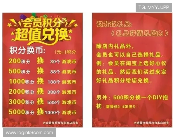凯发娱乐真人版会员注册优惠活动及最新促销信息一览
